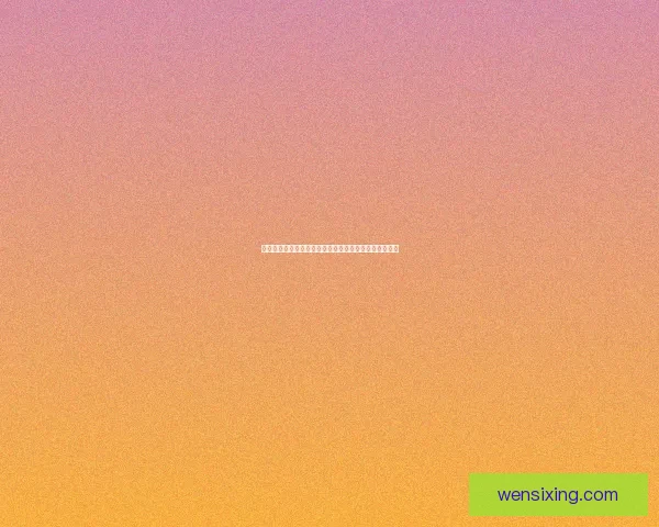 海角社区：数字浪潮中的温馨港湾，连接你我，共筑精彩